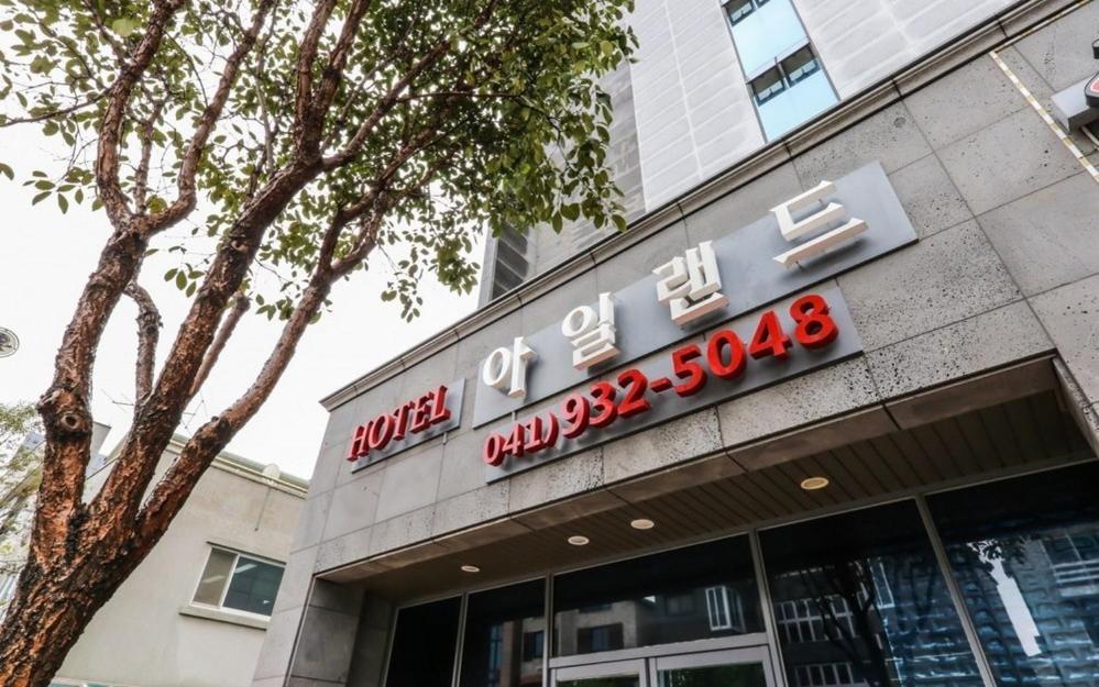 Daecheon Island Hotel Boryeong Eksteriør bilde